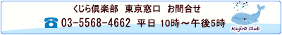 12月のタイムシェアリセール物件の更新をしました